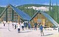 vintage photo of medicine bow ski area cheyenne wyoming
